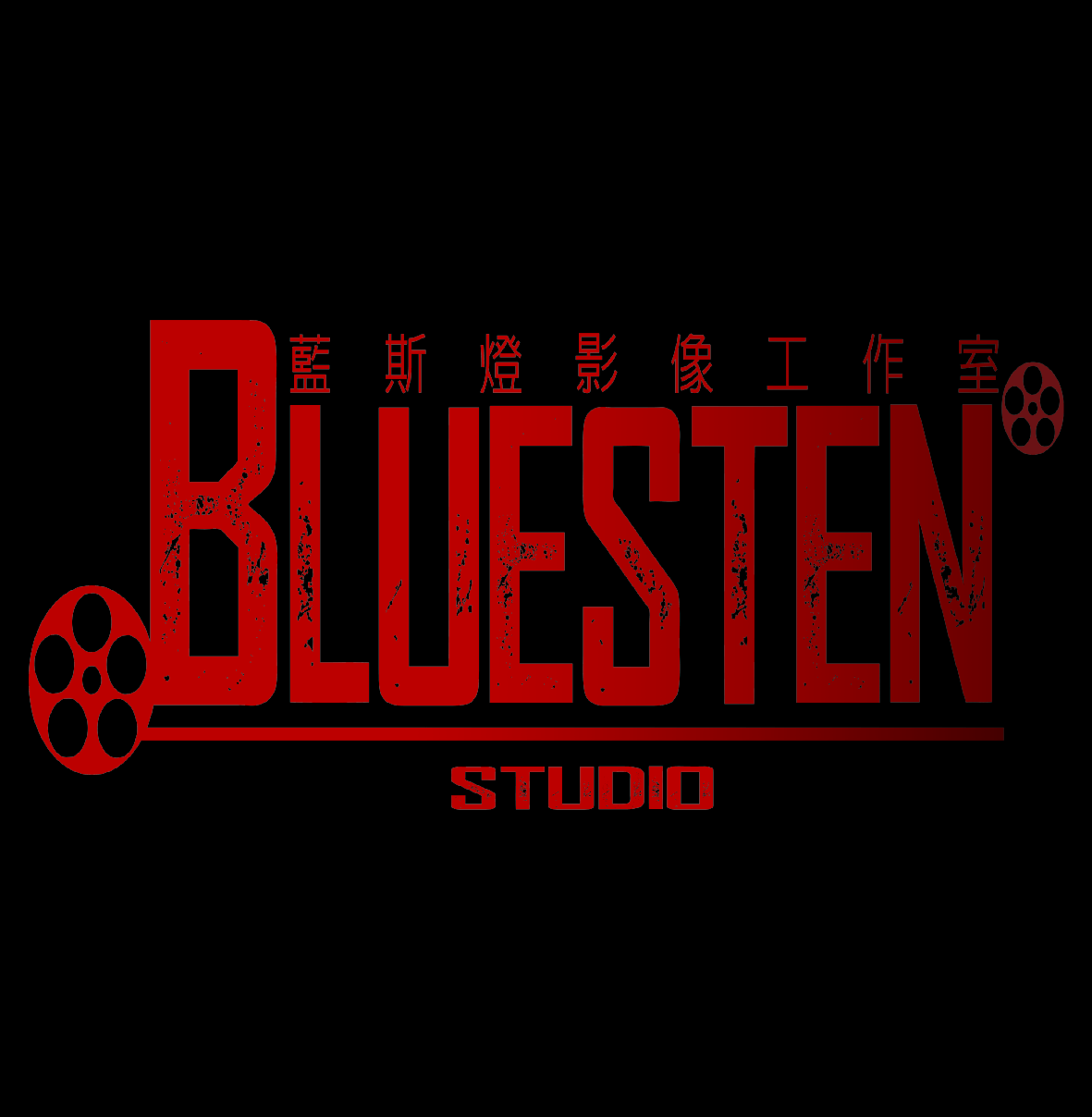 藍斯燈影像有限公司Logo