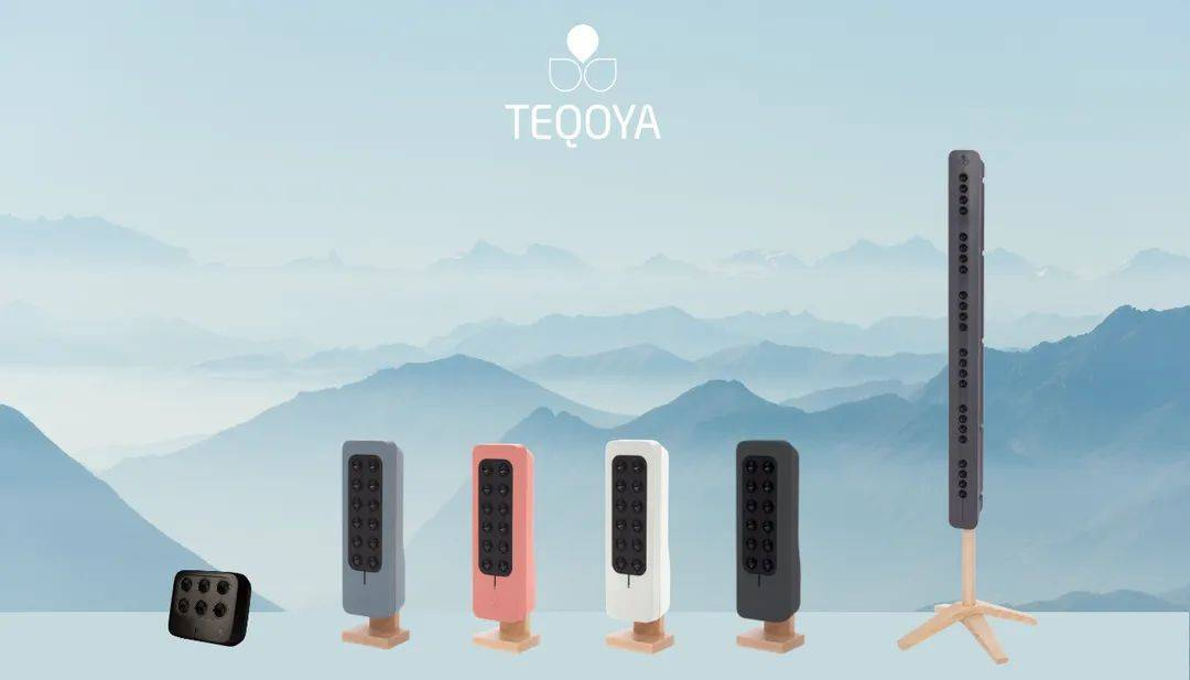 2022法國TEQOYA系列產品
