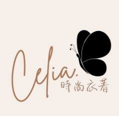 Celia時尚服飾Logo