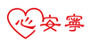 信安粒線體生技股份有限公司Logo