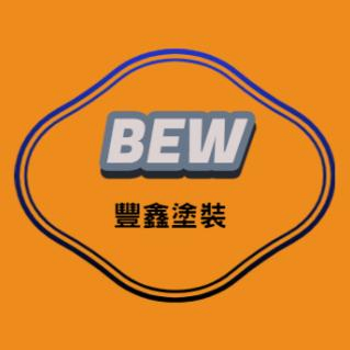 豐鑫科技企業社Logo