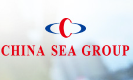 漢洋海運Logo