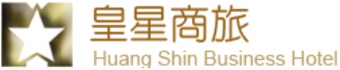 皇星文旅股份有限公司Logo
