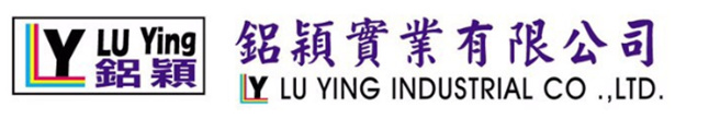 鋁穎實業有限公司Logo