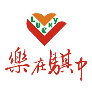 玉釩食品有限公司Logo