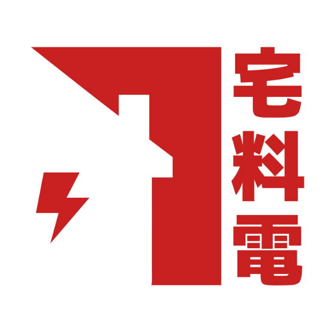 宅料電實業有限公司Logo