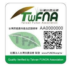 社團法人台灣扶農協會Logo