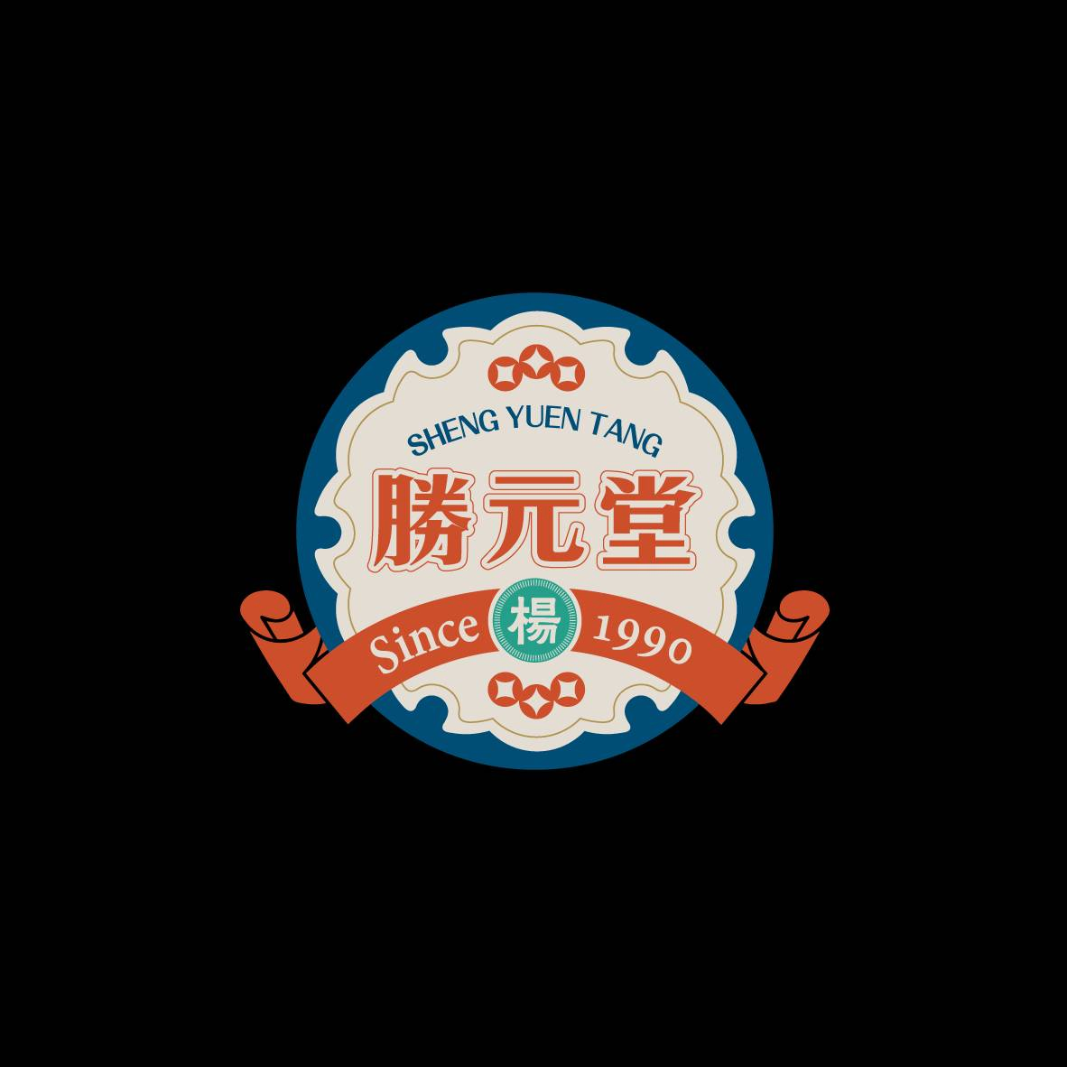 勝元堂食品行Logo