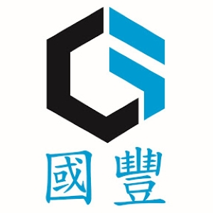 國豐實業有限公司(國豐實業社)Logo