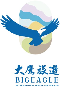 大鷹旅遊Logo