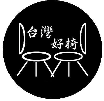 台灣好椅Logo