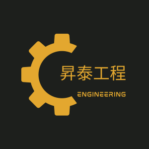 昇泰壓克力工程Logo