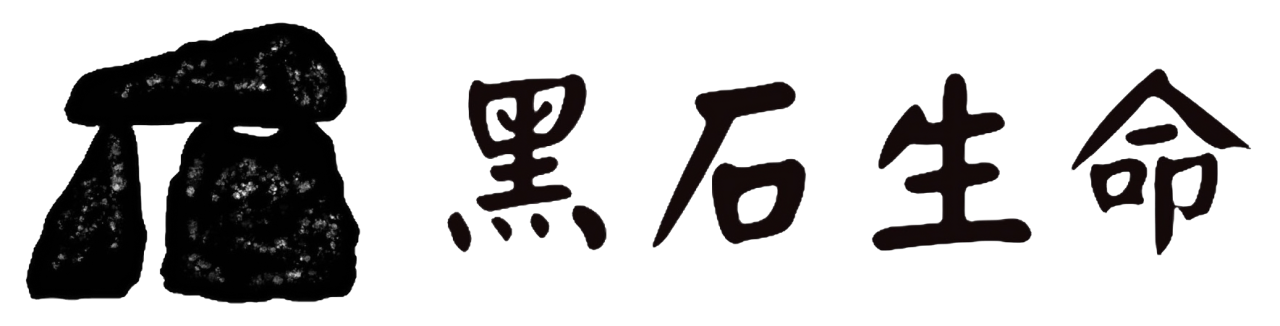 黑石生命Logo