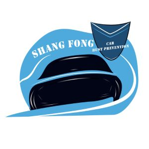 上鋒汽車防鏽工程Logo