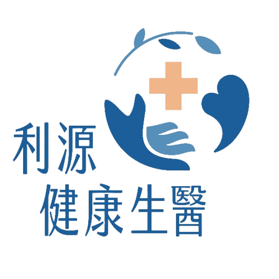 利源生醫有限公司Logo