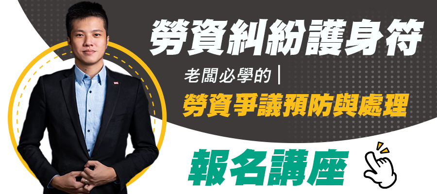 banner1圖檔
