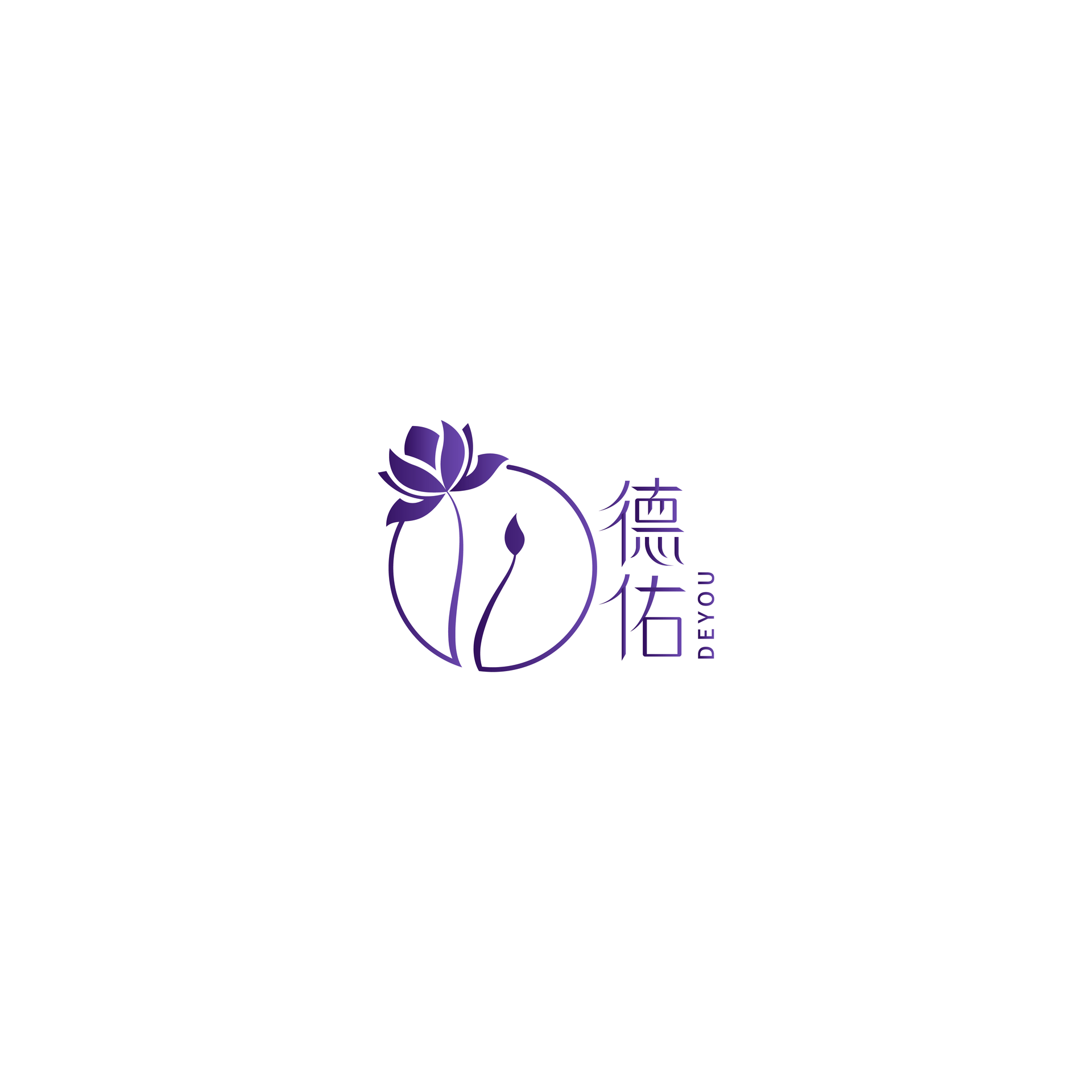 德佑工程顧問有限公司Logo