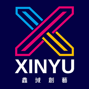 鑫域創藝有限公司Logo