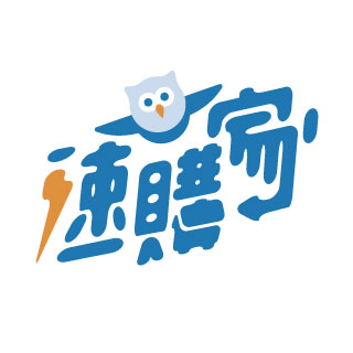 五九八資訊科技有限公司Logo