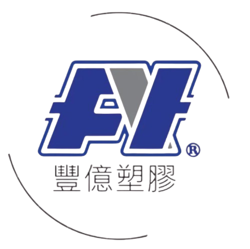豐億塑膠企業社Logo
