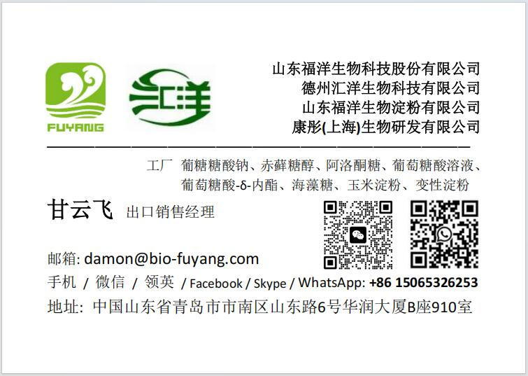 banner4圖檔