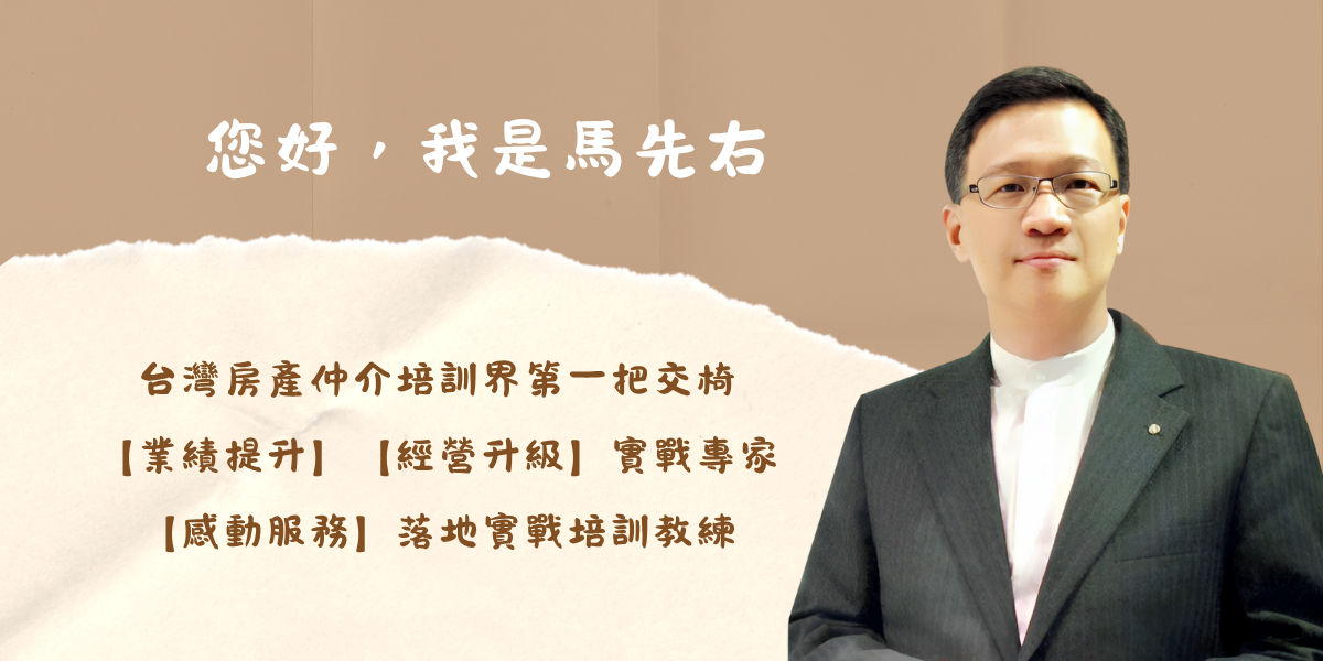 banner1圖檔