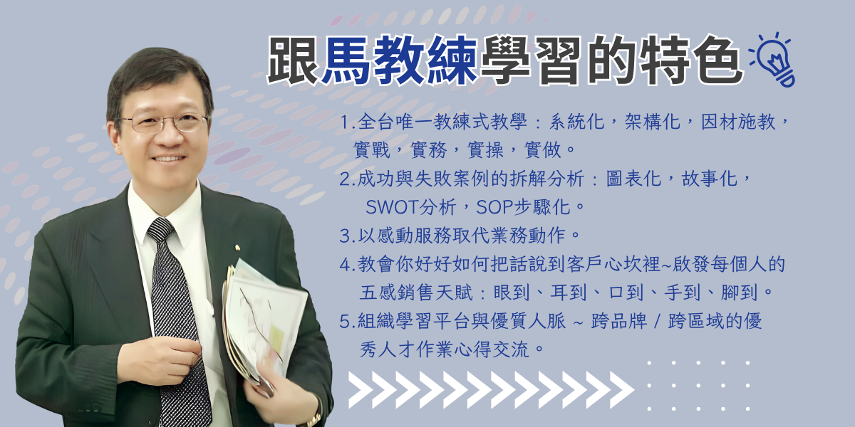 banner2圖檔