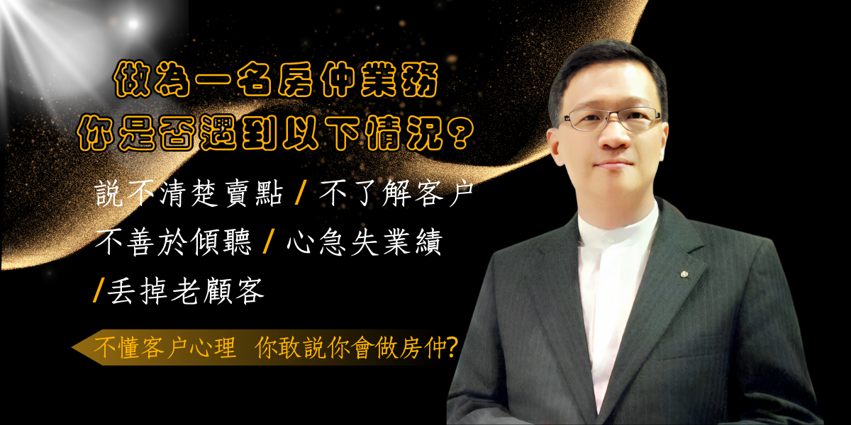banner3圖檔