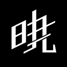 曉創意股份有限公司Logo