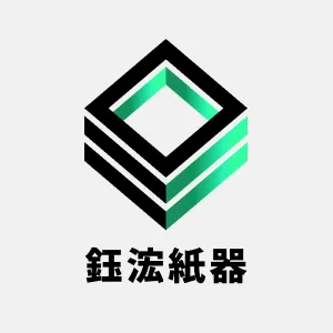 鈺浤紙器有限公司Logo