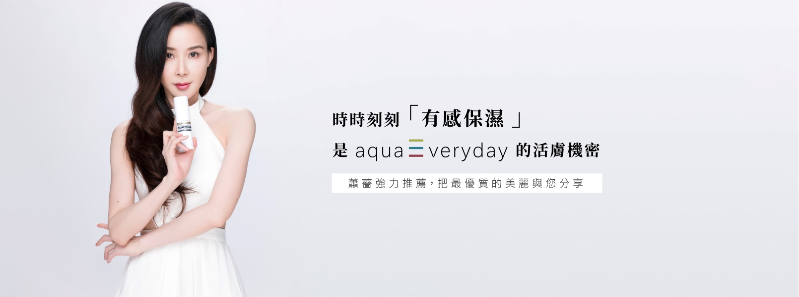 banner1圖檔