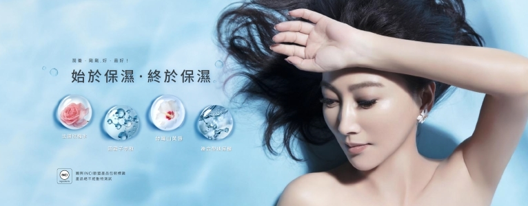 banner2圖檔