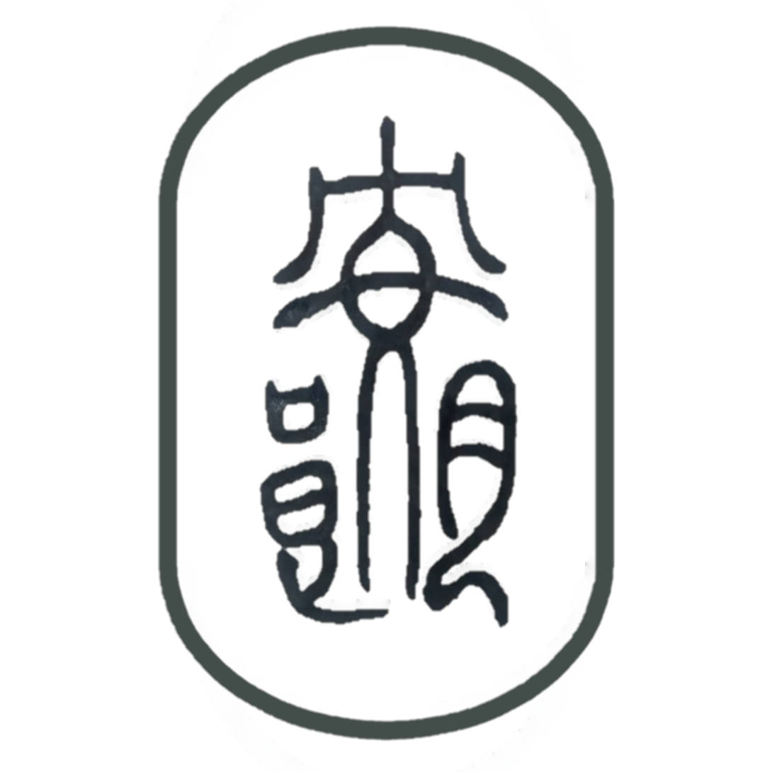 安朗良品Logo