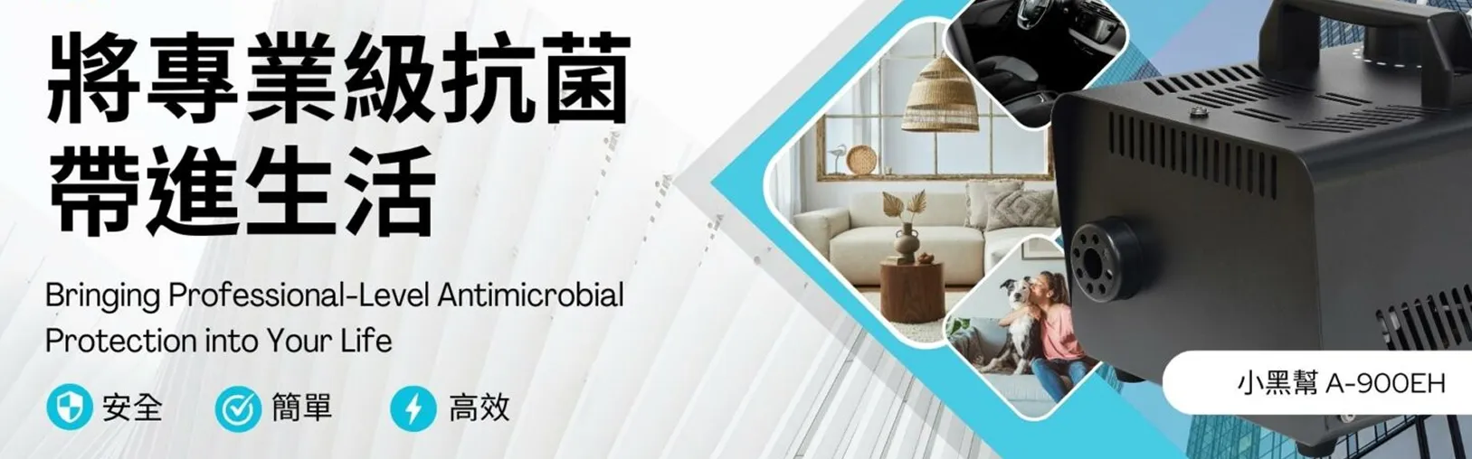 banner1圖檔