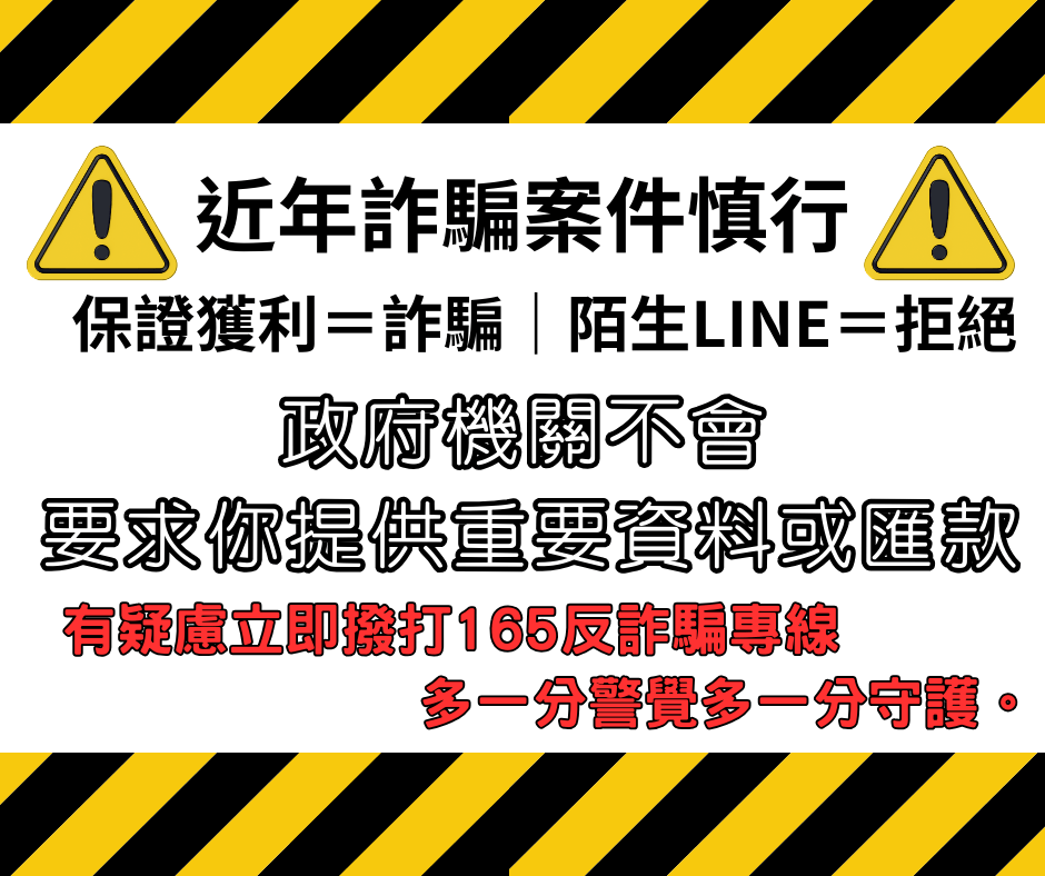//s.web66.com.tw/_file/C19/199428/piclist/pic3.png