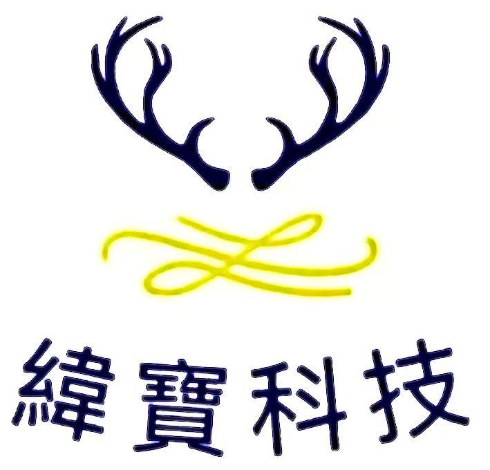 緯寶科技有限公司Logo