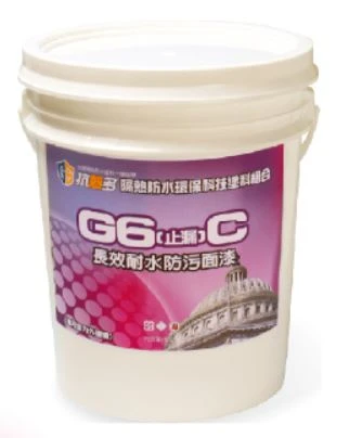 G6-C 長效耐水防污面漆