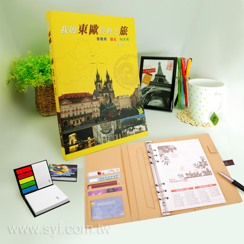 專業印刷品定制:個人化書籍,個人出版,書籍印刷,工商日誌,萬用手冊,組合式便利貼,五色貼,便條紙,廣告筆,贈品筆