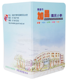 13.5x8 封卡組合式便利貼