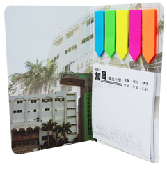13.5x8 封卡組合式便利貼