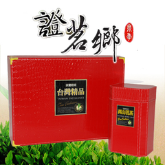 茶葉禮盒