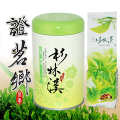 杉林溪高山茶