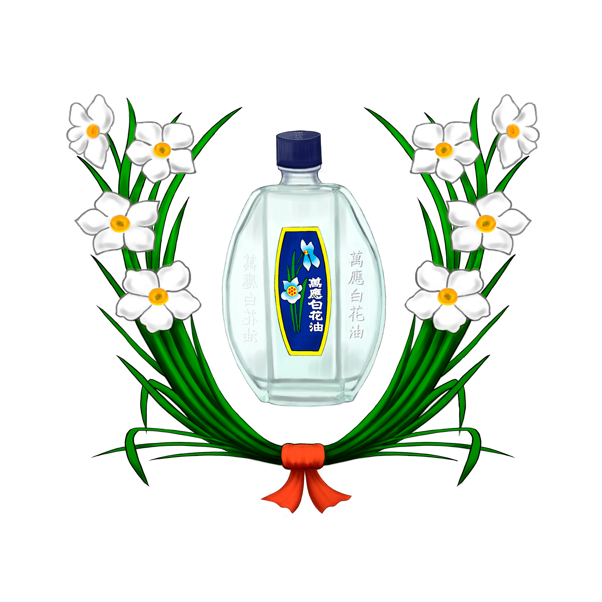 白花油國際有限公司 白花油國際有限公司