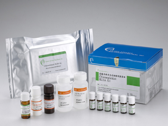 氯黴素酵素免疫檢驗試劑盒