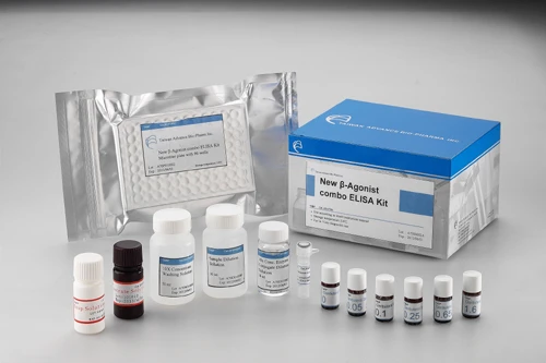 新型乙型受體素(瘦肉精)多合一酵素免疫檢驗試劑盒