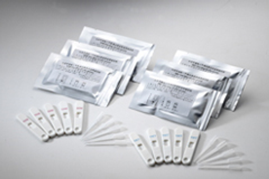 磺胺二甲嘧啶 & 磺胺二甲氧嘧啶快速檢測試劑卡