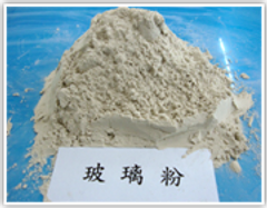 玻璃粉
