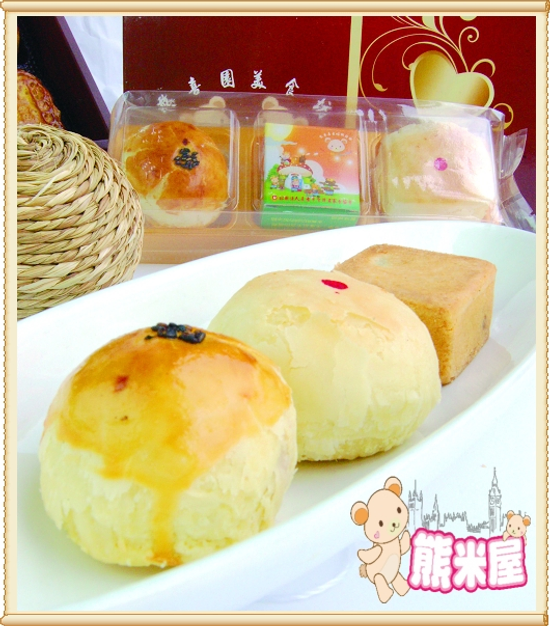 基隆智協 熊米屋 中秋禮盒-三入條裝