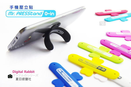 客戶最多品質最好,專利字號M483643