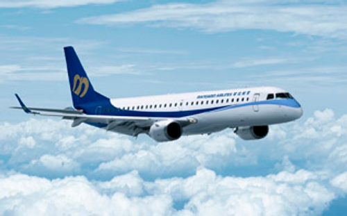 華信航空股份有限公司